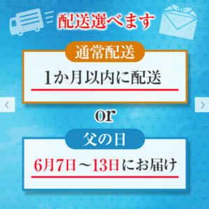 ２